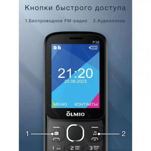 Мобильный телефон Olmio P38 (черный) 