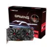Видеокарта BIOSTAR AMD Radeon RX580 2048SP 8192Mb (VA5815RQ82) 