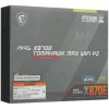 Материнская плата MSI MAG X870E TOMAHAWK MAX WIFI PZ 