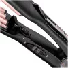 Щипцы Babyliss 2165CE 