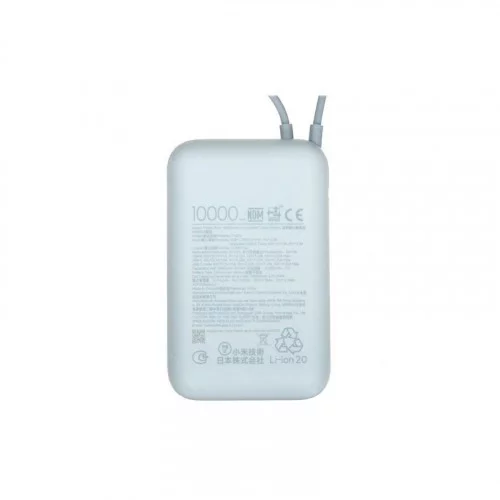 Портативная батарея Xiaomi Power Bank 10000mAh голубая (BHR9073GL) 