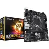 Материнская плата Gigabyte H310M S2H 2.0 