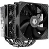 Кулер для процессора ID-Cooling SE-206-XT 
