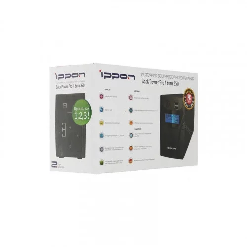 Источник бесперебойного питания Ippon Back Power Pro II Euro 850 480Вт 850ВА 1005575 