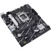 Материнская плата ASUS PRIME B760M-K D4 