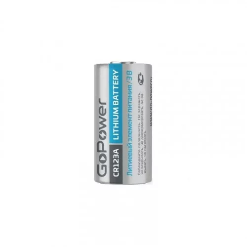 Батарейка GoPower CR123A BL1 