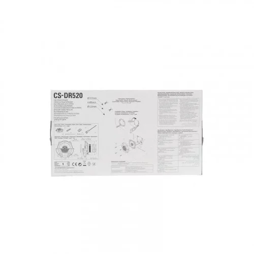 Колонки автомобильные JVC CS-DR520 