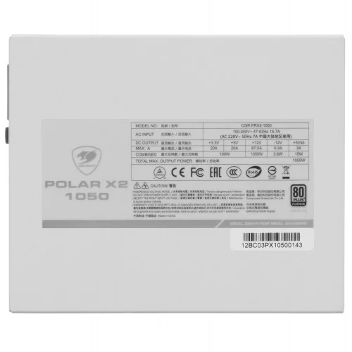 Блок питания Cougar POLAR X2 1050 [31PX105001P01] белый, серый 