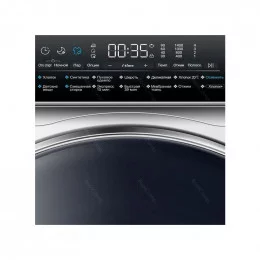Стиральная машина HAIER HW 100BP14986E                                                                                                                                                                                                                    
