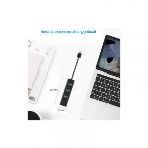 Сетевой адаптер USB KS-is KS-405 