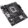 Материнская плата ASUS PRIME H610M-K 