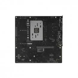Материнская плата ASUS PRIME B840M-A-CSM                                                                                                                                                                                                                  