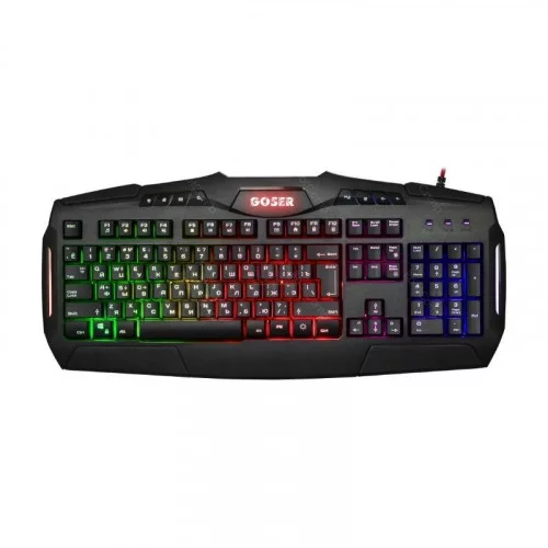 Клавиатура игровая Defender Goser GK-772L 