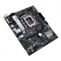 Материнская плата ASUS PRIME H610M-A D4                                                                                                                                                                                                                   