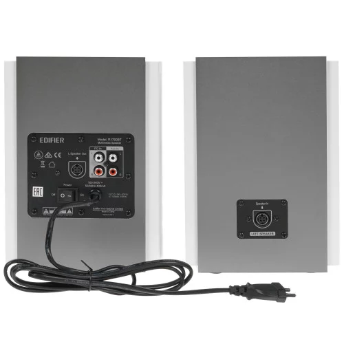 Колонки Edifier R1700BT белый 