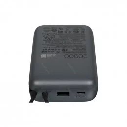 Портативная батарея Xiaomi Power Bank 20000mAh серая (BHR9740GL)                                                                                                                                                                                          