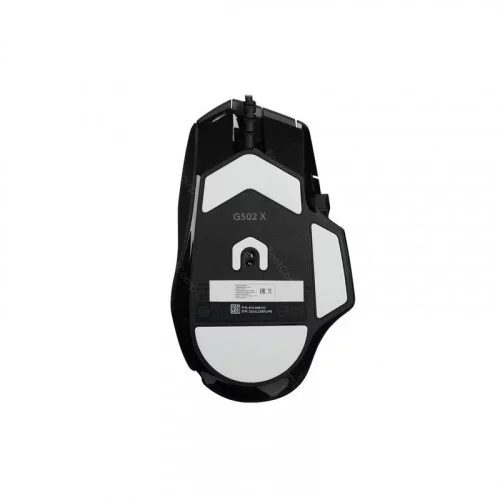 Беспроводная мышь Logitech G502 X (910-006142) 