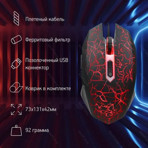 Мышь Oklick 896G черный 