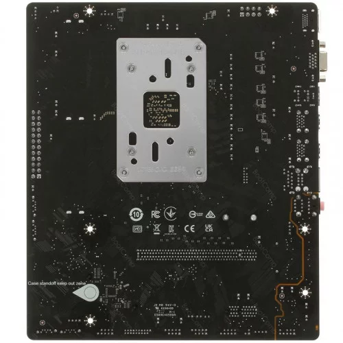 Материнская плата MSI PRO A620M-E 