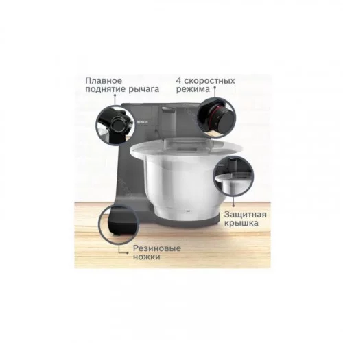 Кухонная машина BOSCH MUMS 2EB01 