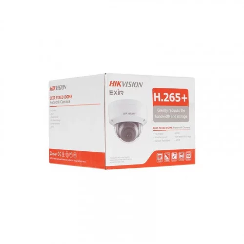 IP-камера Hikvision DS-2CD2143G2-IS 2.8 mm 