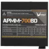 Блок питания Formula APMM-700BD [APMM-700BD] черный 