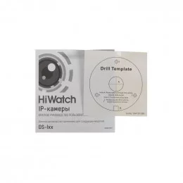 IP-камера HiWatch DS-I200(E) (4 mm)                                                                                                                                                                                                                       