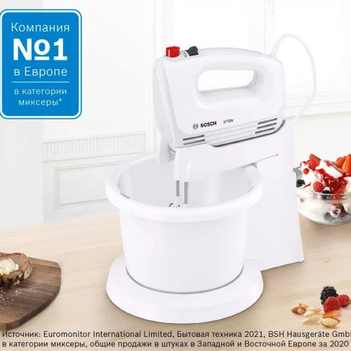 Миксер стационарный Bosch MFQ2600W 