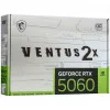 Видеокарта MSI GeForce RTX 5060 VENTUS 2X WHITE OC 