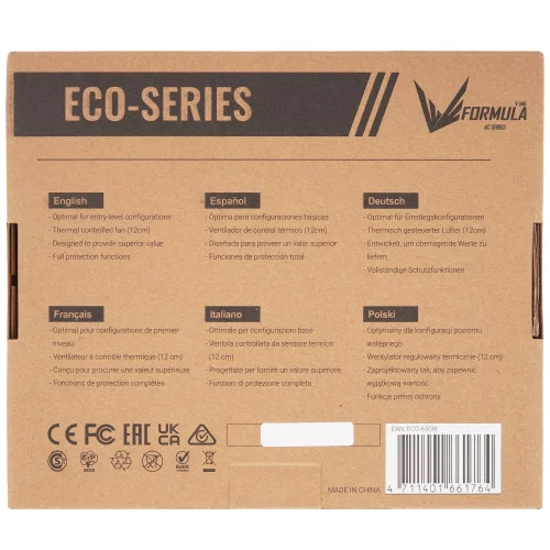 Блок питания Formula ECO-650W серый 