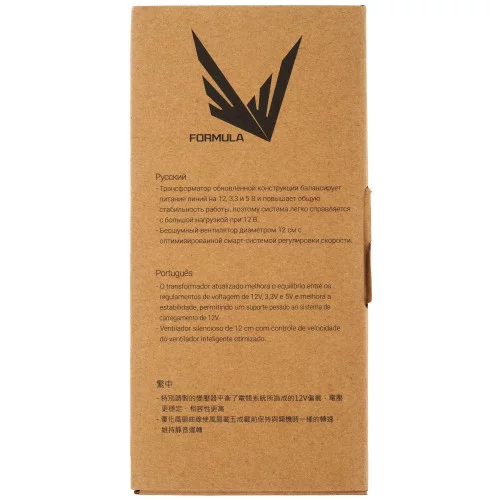 Блок питания Formula V Line FX-600 [PZH1150BN91R0-01] черный 
