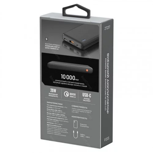 Внешний аккумулятор Breaking P203 10 000 mAh (черный) 