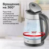 Чайник электрический BQ KT1738G Черный/Стальной 