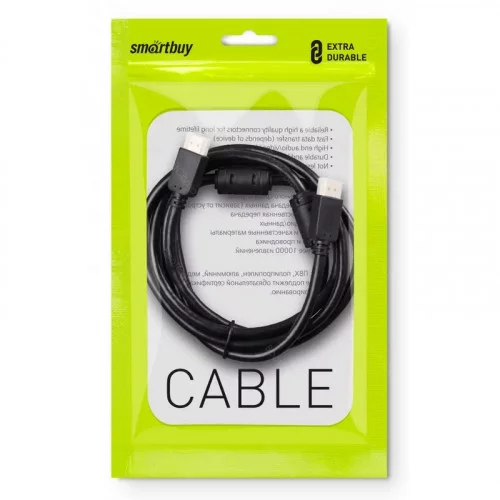 Кабель HDMI - HDMI Smartbuy (K-353-502) 5 метра 