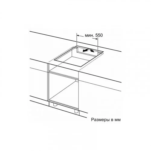 Варочная поверхность индукционная BOSCH PXX675DC1E 