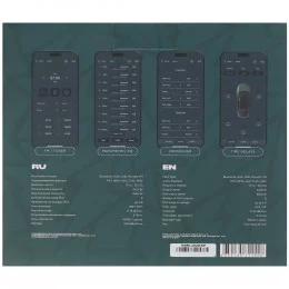 Автопроигрыватель Deaf Bonce Hannibal HBM-302                                                                                                                                                                                                             