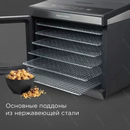 Сушилка для овощей и фруктов Redmond FD1105                                                                                                                                                                                                               