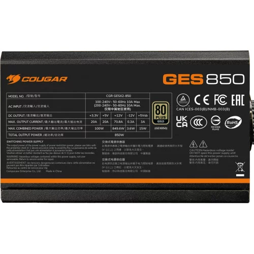 Блок питания Cougar GES 850 [31GK085.6433P] черный 