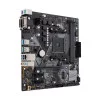 Материнская плата ASUS PRIME B450M-K 