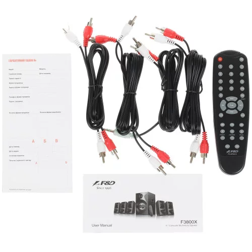 Колонки F&D F3800X черный 