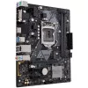 Материнская плата Asus PRIME H310M-E R2.0 