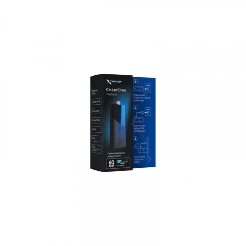 ТВ приставка Смарт Стик Триколор TR-STB-01 (2Gb+16Gb) 