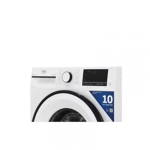 Стиральная машина Beko B3WFR572W 
