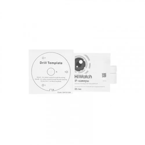 IP-камера HiWatch DS-I253M(C) (4 mm) 