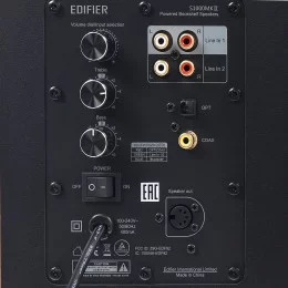 Колонки Edifier S1000MKII коричневый                                                                                                                                                                                                                      