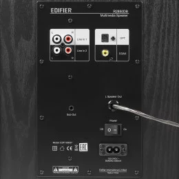 Колонки Edifier R2850DB черный                                                                                                                                                                                                                            