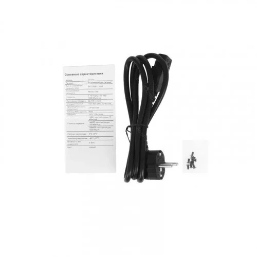 Коммутатор CUDY GS1024 