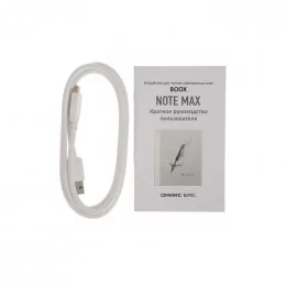 Электронная книга 13.3” ONYX BOOX Note Max серебристый                                                                                                                                                                                                    