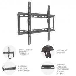Крепление настенное для TV Kromax Ideal-3                                                                                                                                                                                                                 