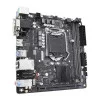 Материнская плата Gigabyte H310N 2.0 
